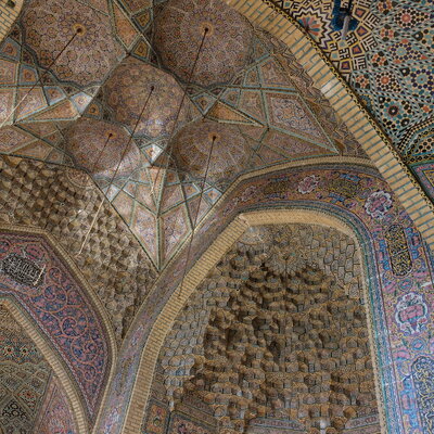 Nasir-al-Molk Moschee