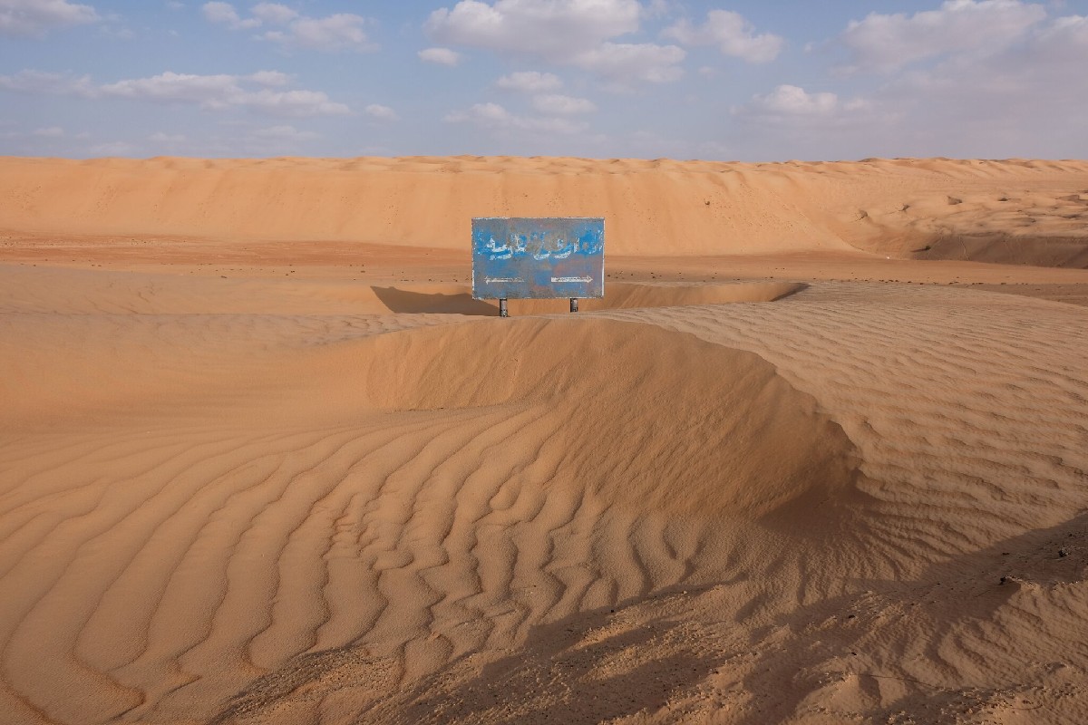 OMAN - AB IN DIE WÜSTE